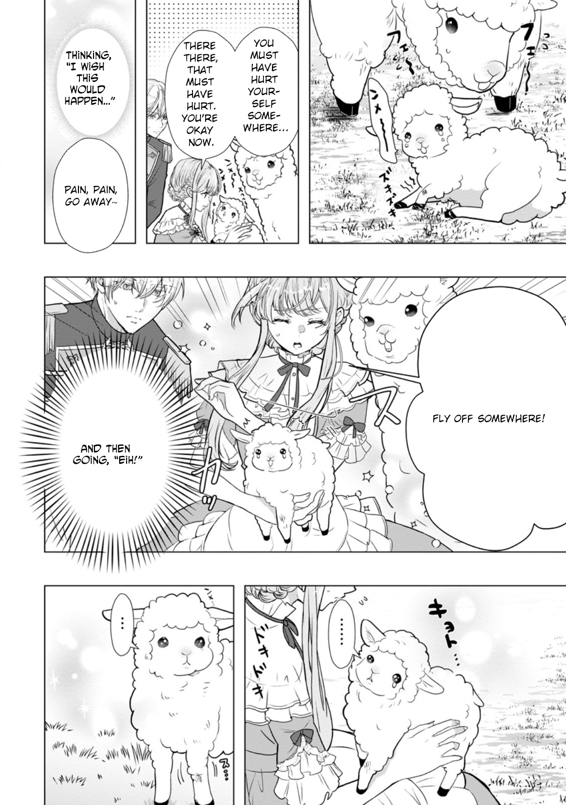 Cinderella’s Sister Became the Prince’s Bride, Living a Slow Life as the Stand-In Princess Chapter 20 Page 26